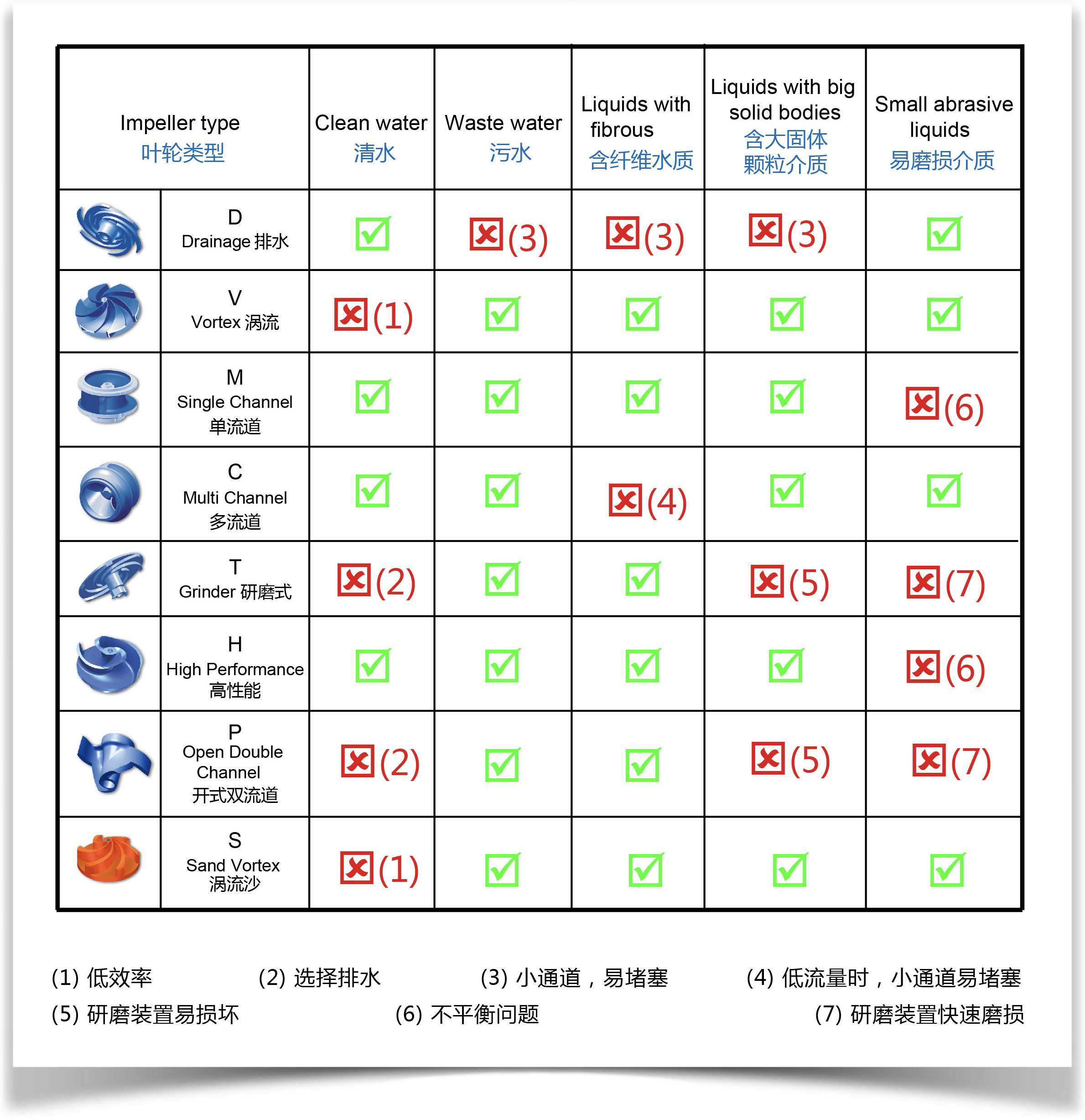 微信图片_20210225003847.png 微信图片_20210225003847.png